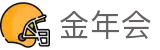 金年会·金字招牌诚信至上